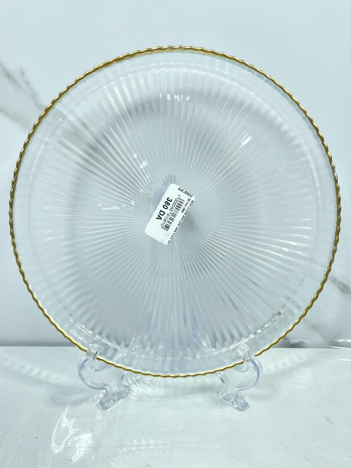 ⁦Assiette fruit en verre transparente طبسي فواكه⁩ - الصورة ⁦2⁩