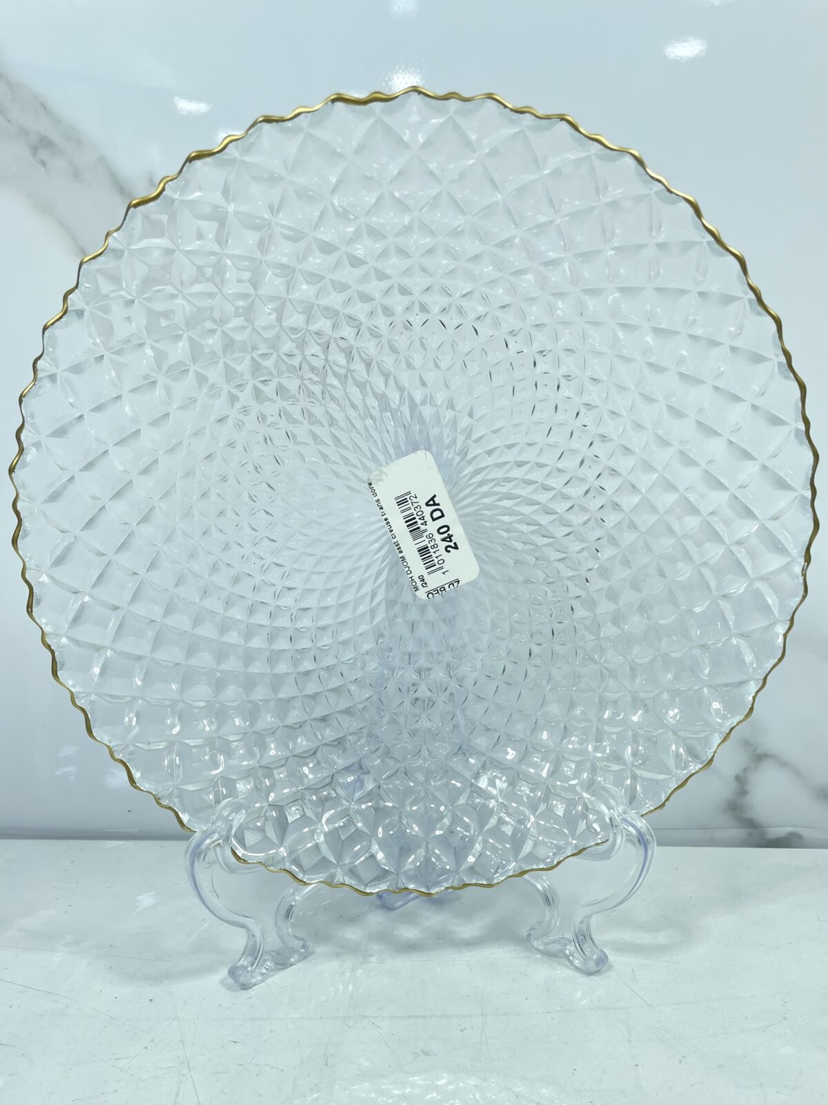 ⁦Assiette fruit en verre transparente طبسي فواكه⁩ - الصورة ⁦7⁩