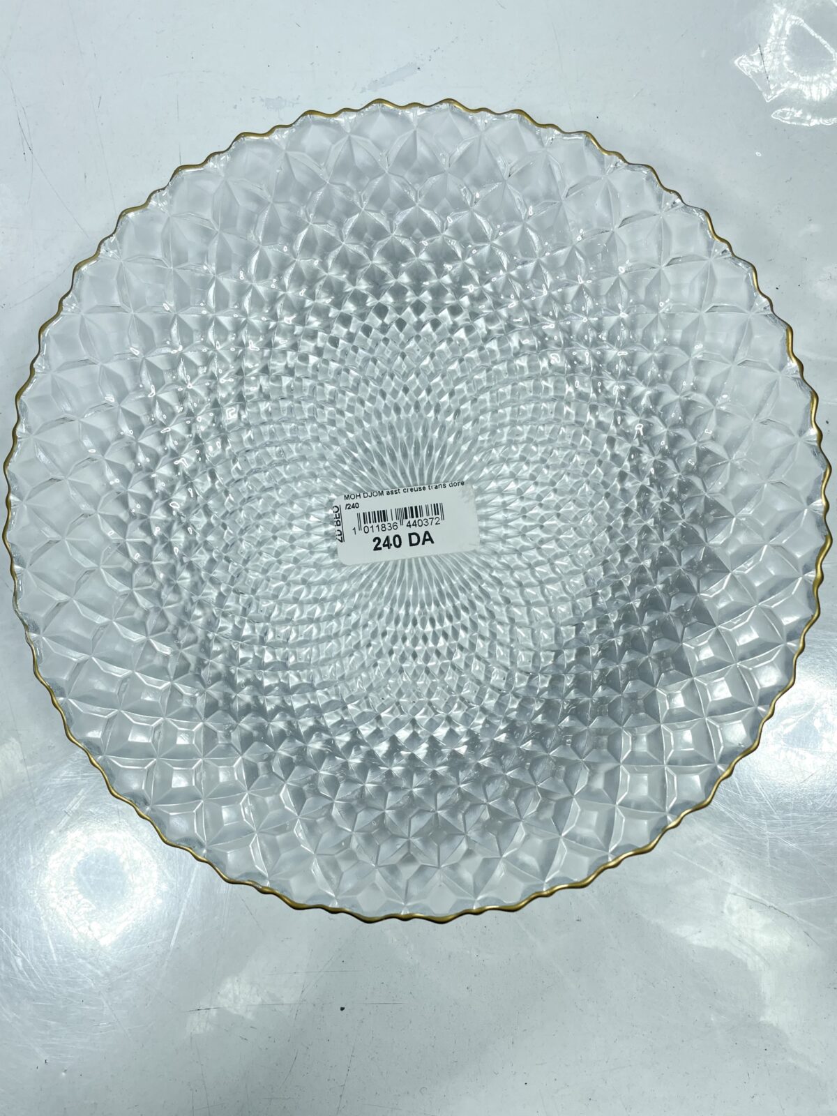 ⁦Assiette fruit en verre transparente طبسي فواكه⁩ - الصورة ⁦8⁩