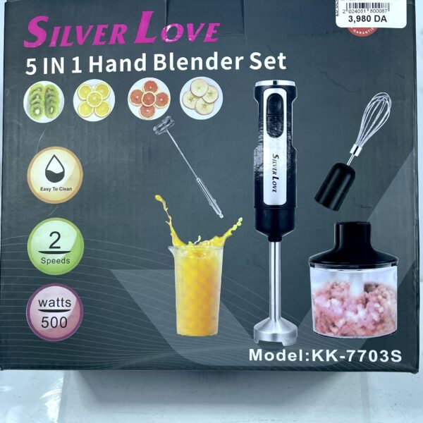 Bra mixeur+Hachoir KK-7703S خلاط + رحاية