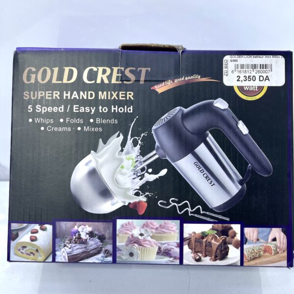 Batteur inox خلاط