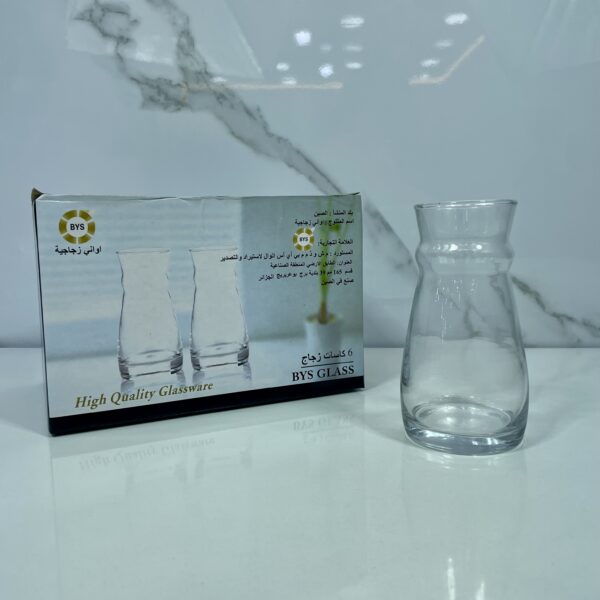 Mini carafe  ميني كاراف
