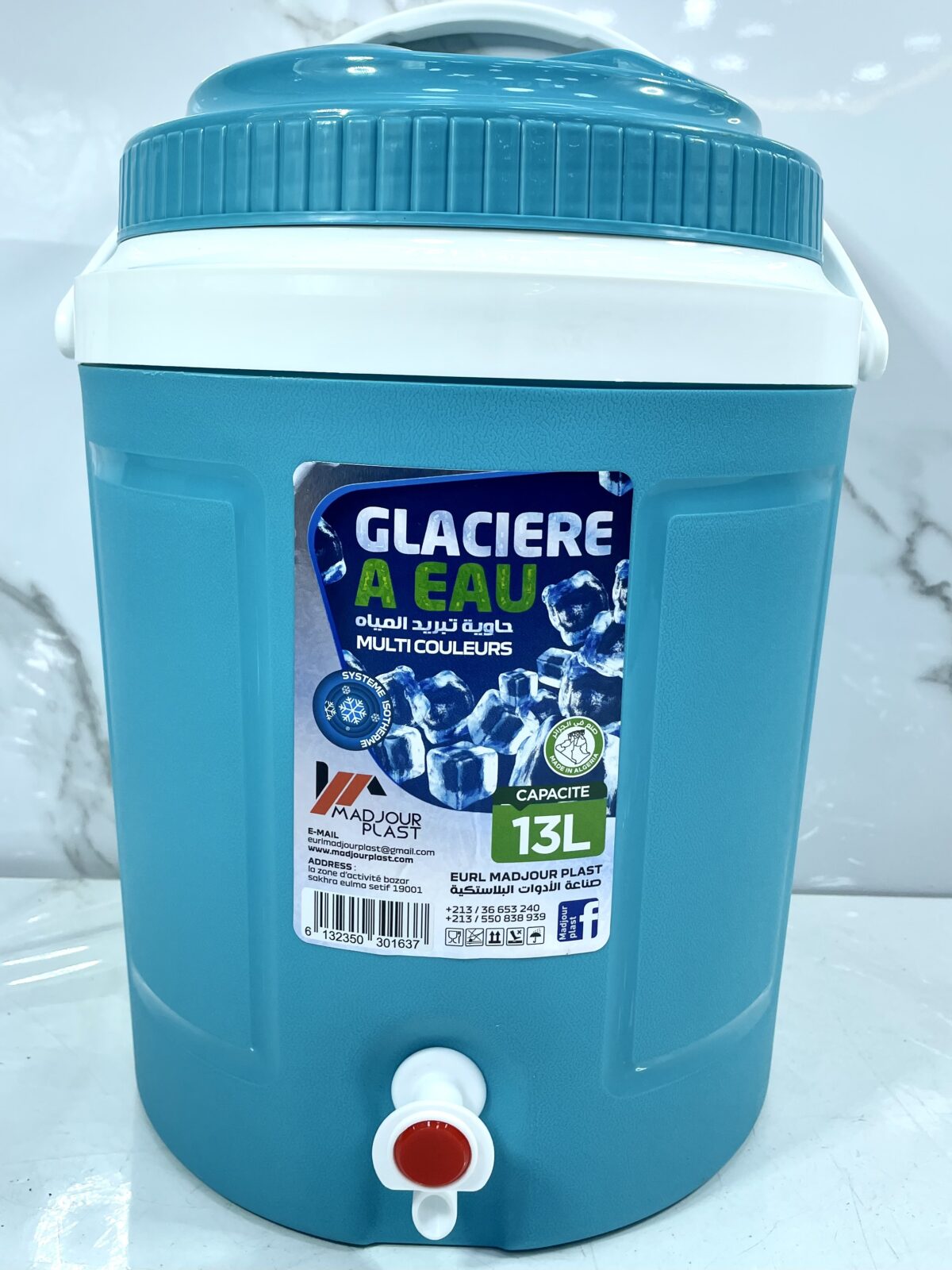 glacière robinet gr-1637 حافضة لتبريد – Image 1