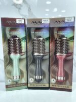 brosse MAC mc-16 بروس ماك