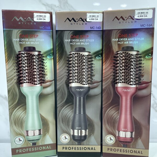 brosse MAC mc-16 بروس ماك