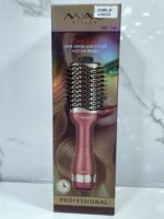 ⁦brosse MAC mc-16 بروس ماك⁩ - الصورة ⁦2⁩
