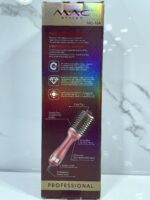⁦brosse MAC mc-16 بروس ماك⁩ - الصورة ⁦3⁩