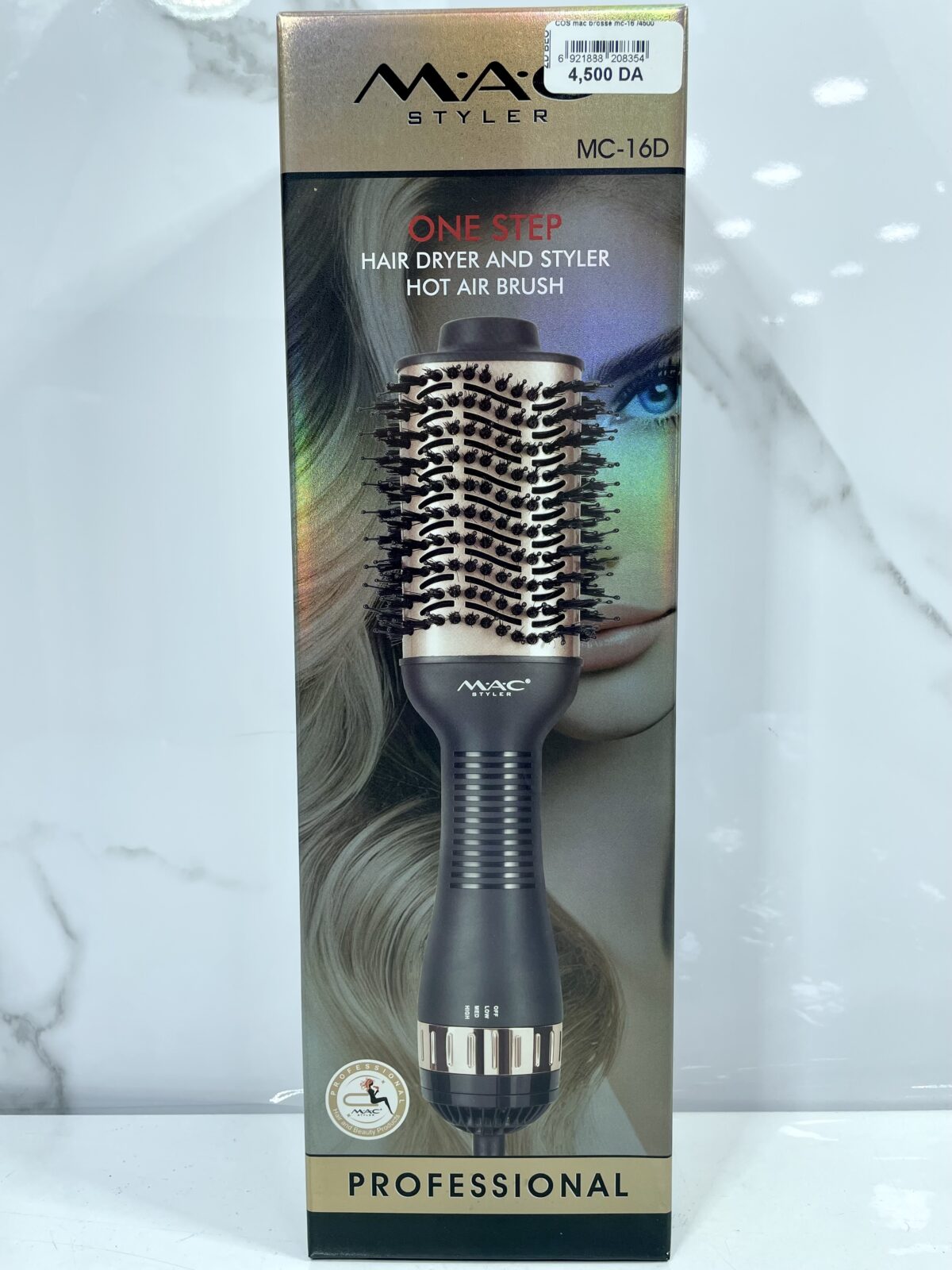 ⁦brosse MAC mc-16 بروس ماك⁩ - الصورة ⁦5⁩