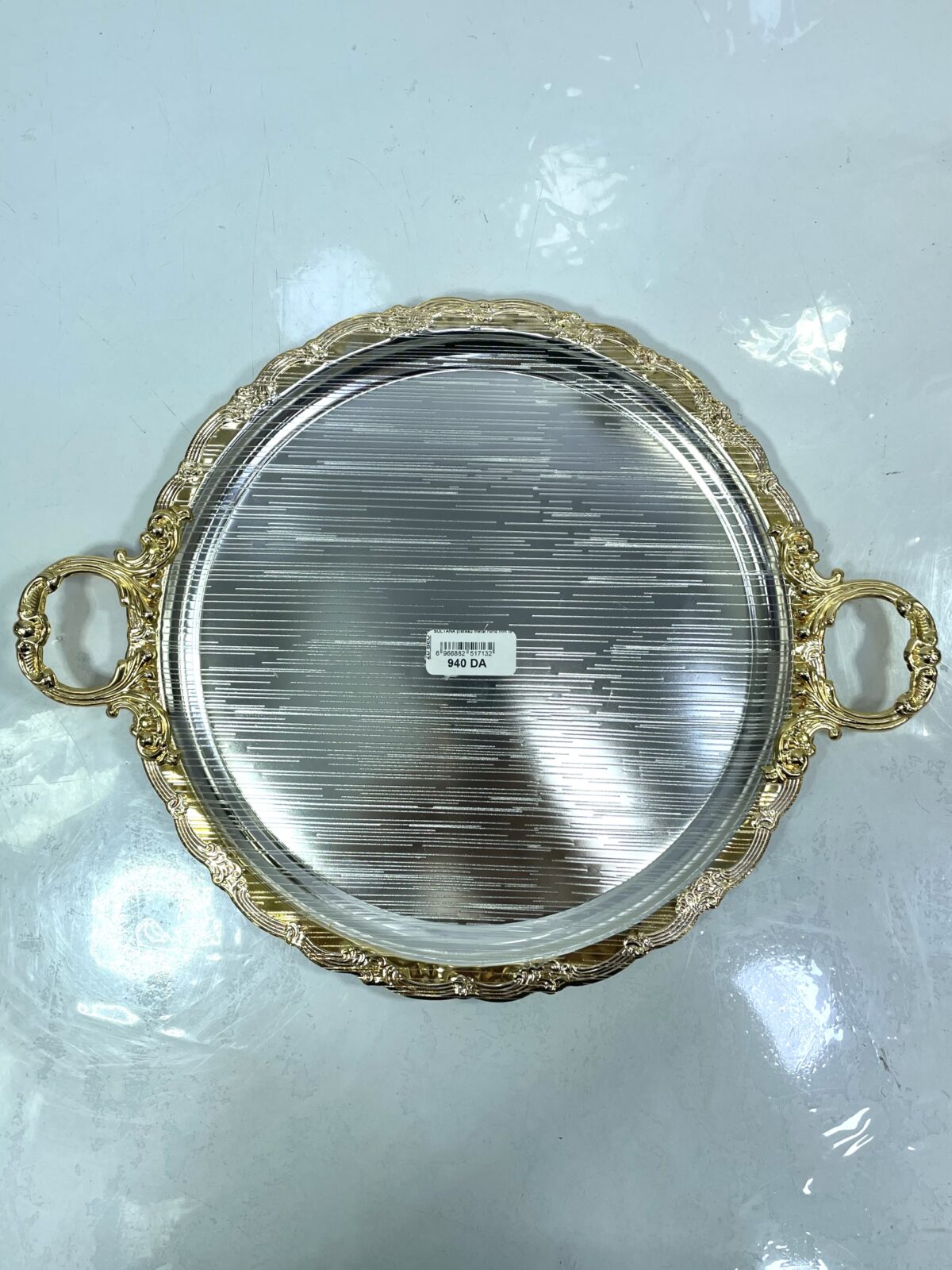 plateau métal pm-7132 صينية – Image 2