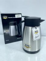 ⁦Thermos inox 1p B23-1343 تارمو اينوكس⁩ - الصورة ⁦3⁩