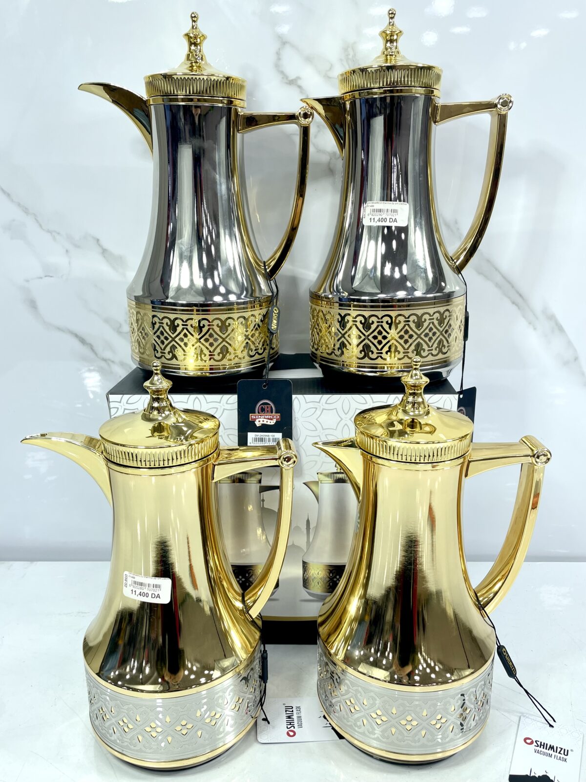⁦Thermos luxe 2pcs SM-2a09 تارموس⁩ - الصورة ⁦1⁩