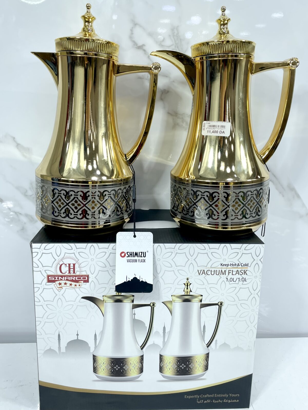 ⁦Thermos luxe 2pcs SM-2a09 تارموس⁩ - الصورة ⁦4⁩