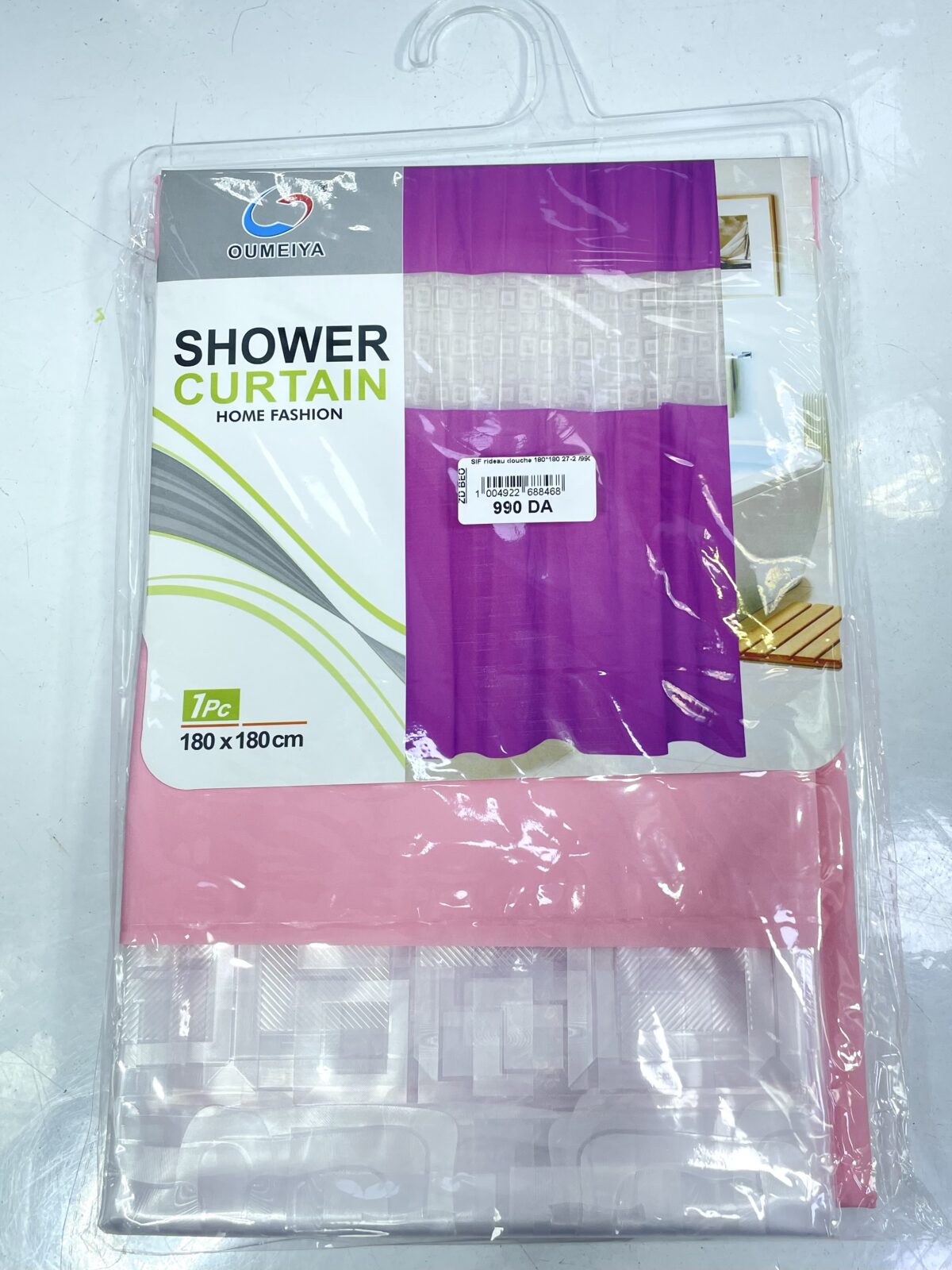 Rideaux salle de bain 27-2 ريدو حمام – Image 4
