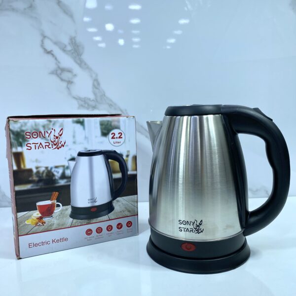 bouilloire SONY STAR 2,2L