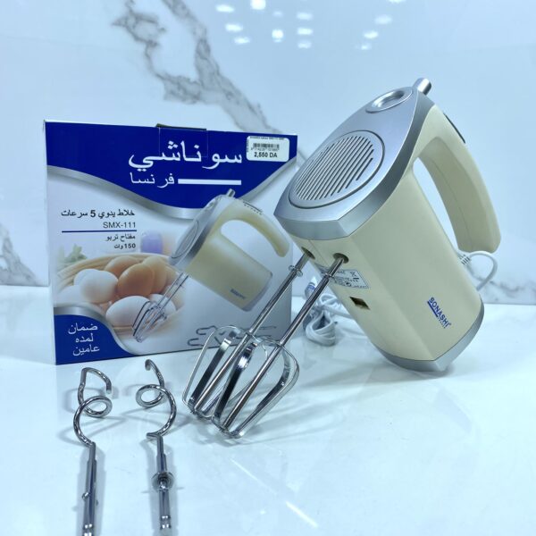 batteur Sonashi beige