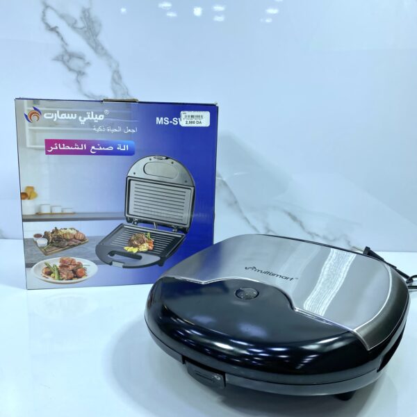mini panineuse multismart