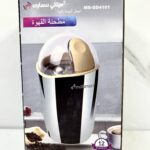 MACHINE A CAFÉ MULTI SMART MS-GD4101/2400 الة القهوة
