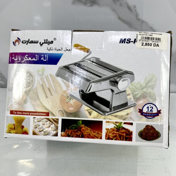 MULTISMART MACHINE A PATE MS-PM1101/2850 الة العجائن