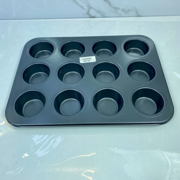 moule cap-cake مول كابكيك