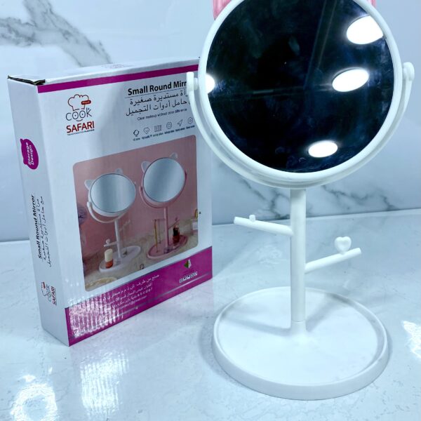 miroir mr-1159 مرءاة