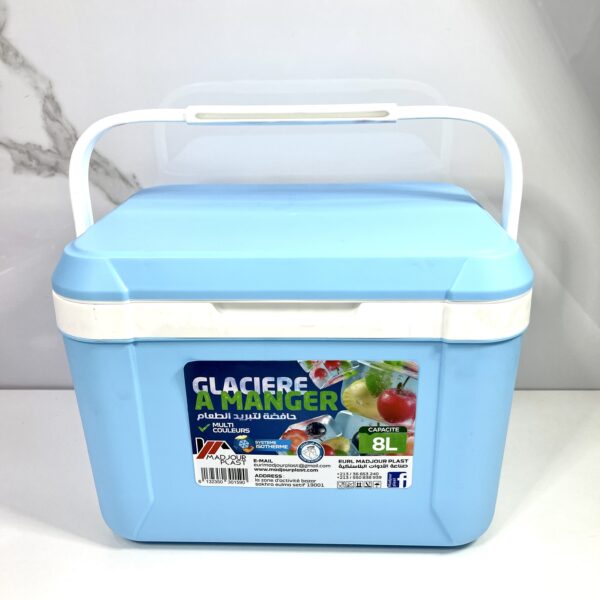 Glaciere a manger 8 L /1450 حافضة لتبريد الطعام