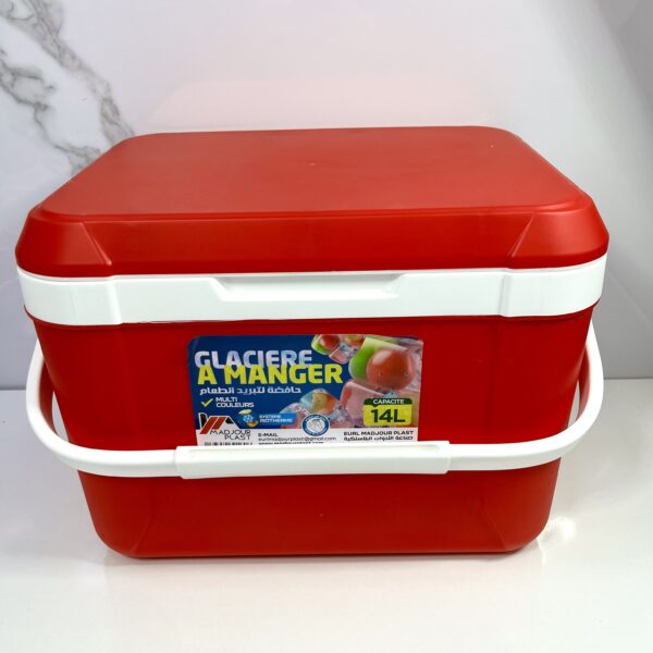 Glaciere a manager 14L/ 1750 حافضة لتبريد الطعام