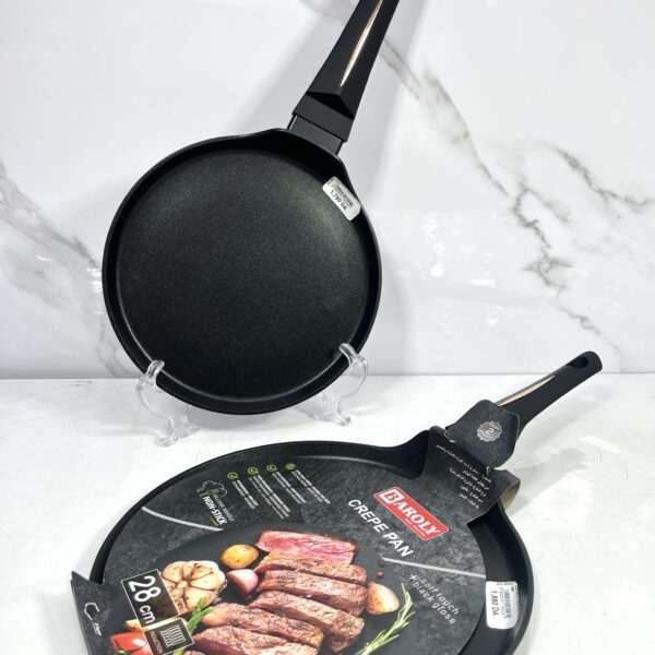 crêpier baroly cb-2250 كربيار