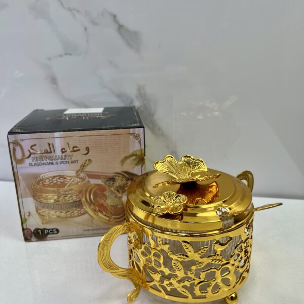 Sucrier dore rond 04-15 سكرية