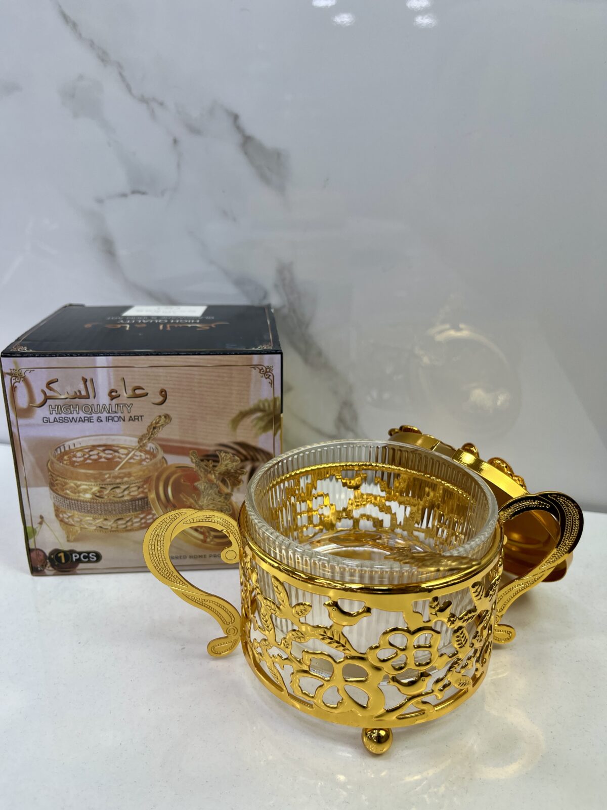 ⁦Sucrier dore rond 04-15 سكرية⁩ - الصورة ⁦2⁩