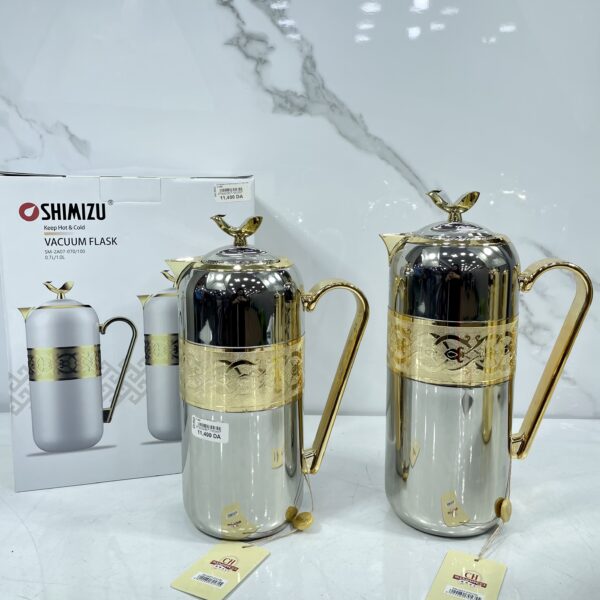 Thermos luxe 2pcs SM2A07-070 تارموس