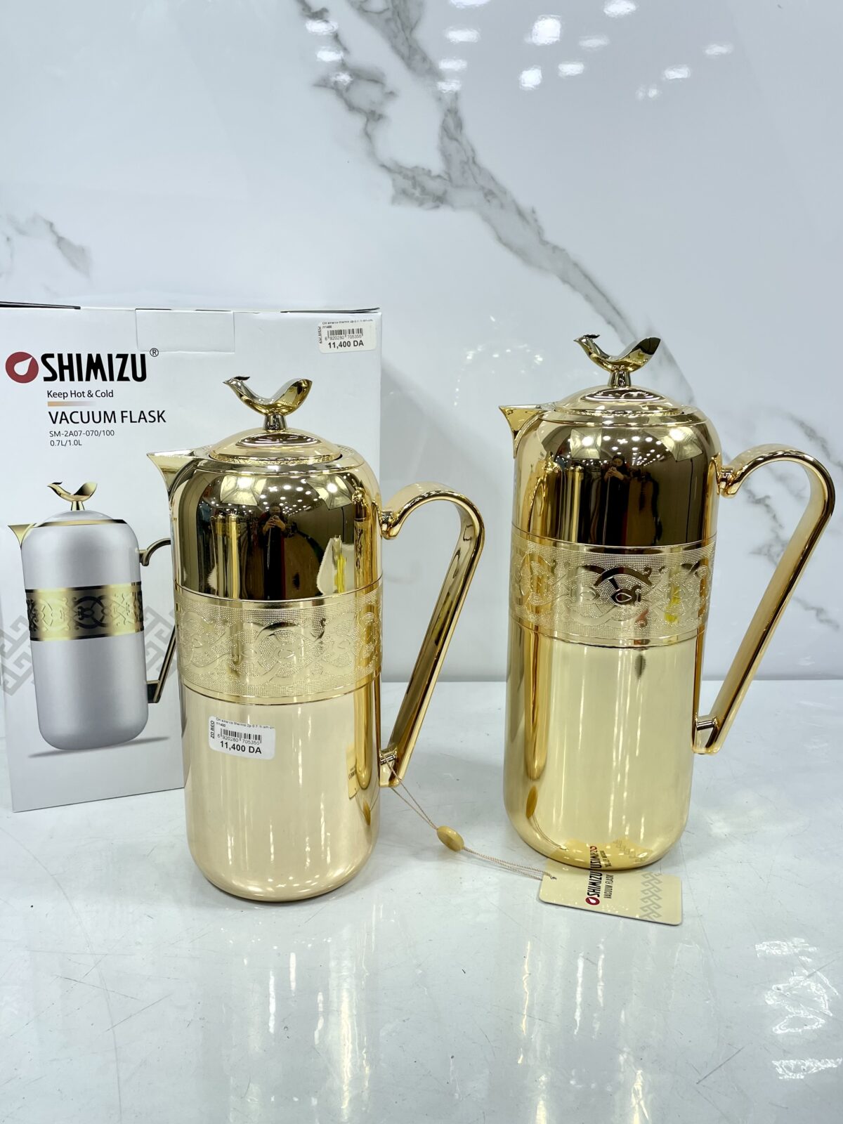 ⁦Thermos luxe 2pcs SM2A07-070 تارموس⁩ - الصورة ⁦2⁩