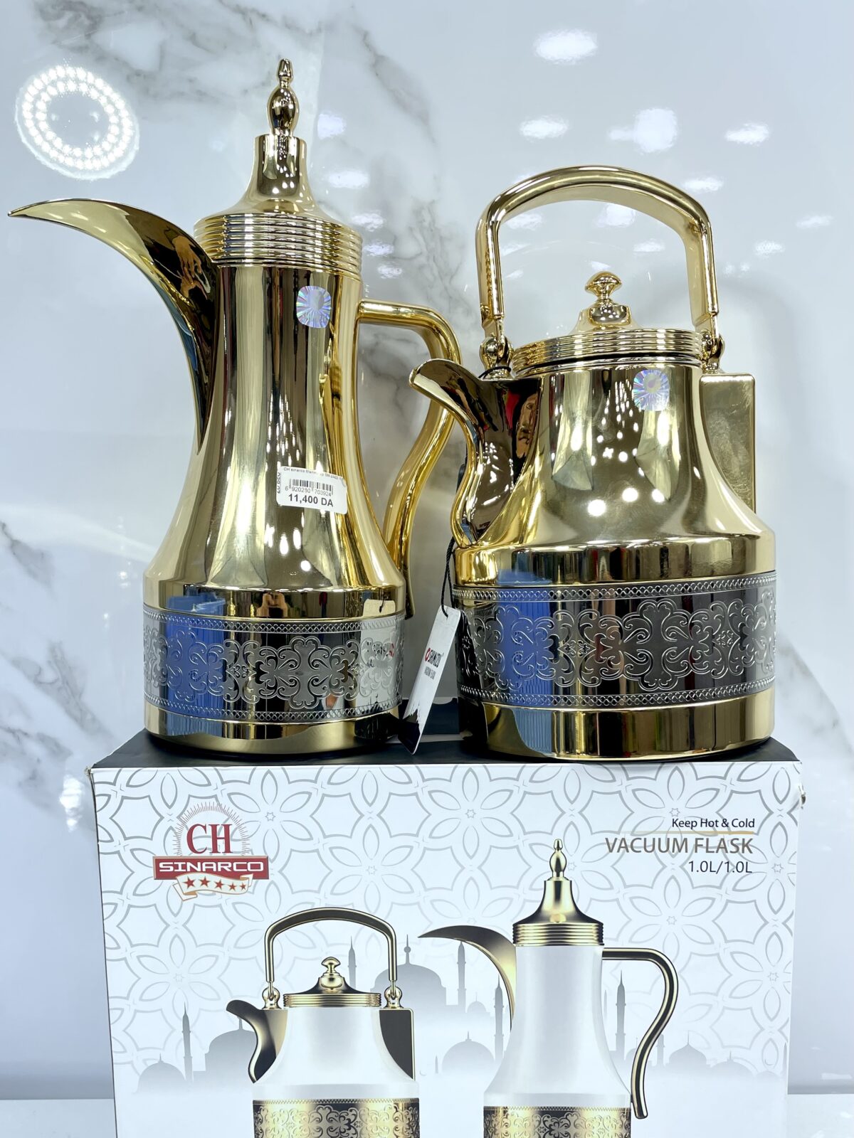 Thermos luxe 2pcs SM-2A02 تارموس – Image 3
