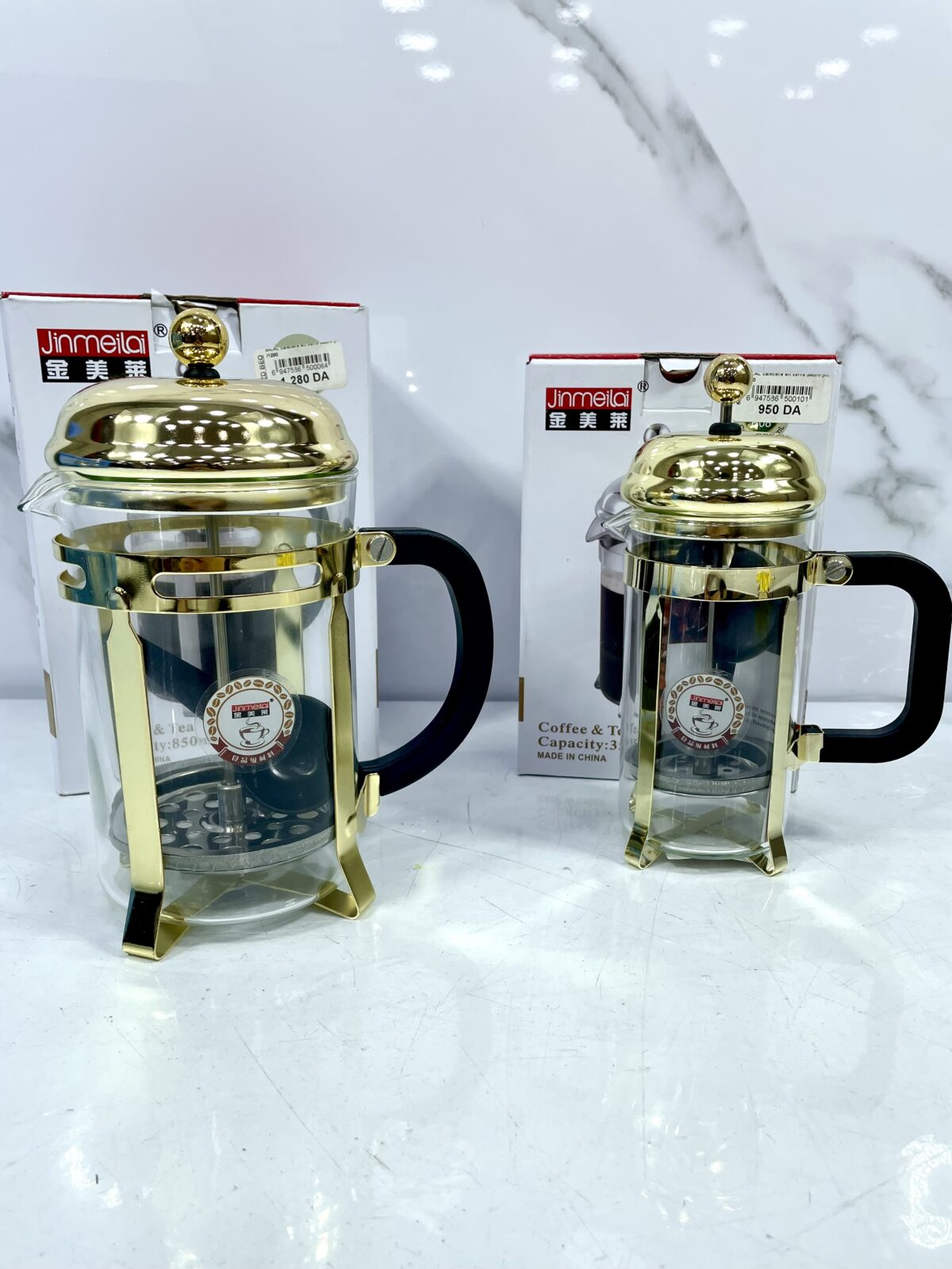 Cafetière en verre CV-064 غلاية قهوة – Image 1