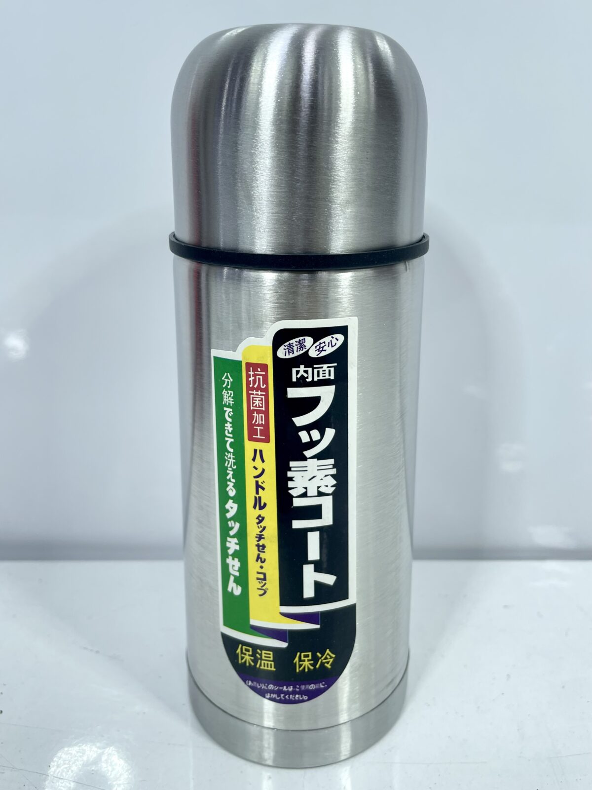 ⁦Thermos inox 0. 35L 366-6 تارموس اينوكس⁩ - الصورة ⁦2⁩