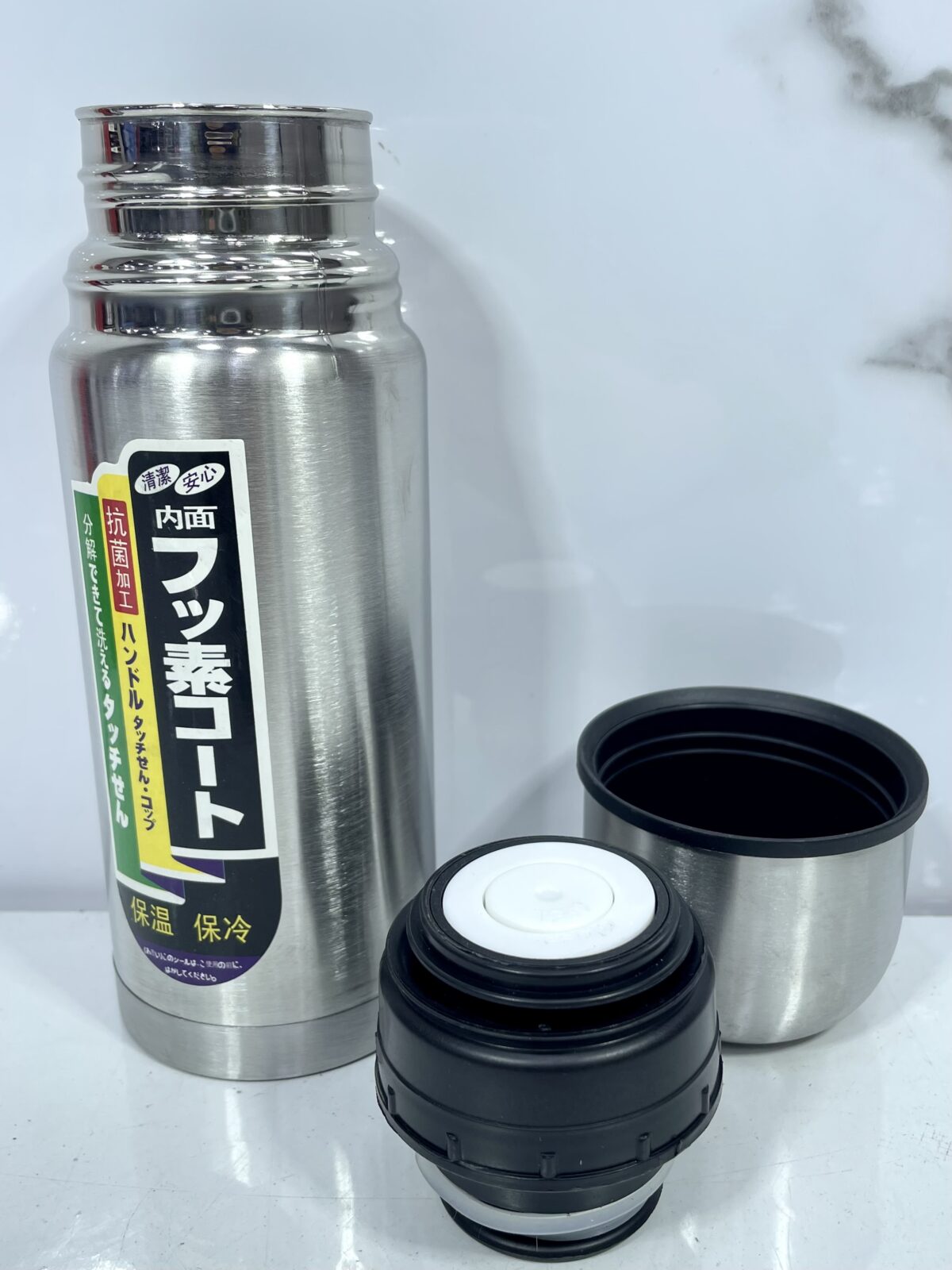 ⁦Thermos inox 0. 35L 366-6 تارموس اينوكس⁩ - الصورة ⁦3⁩