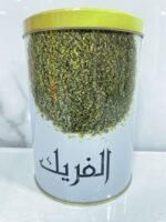boite metal cylindrique علب – Image 7