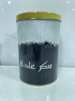 boite metal cylindrique علب – Image 3