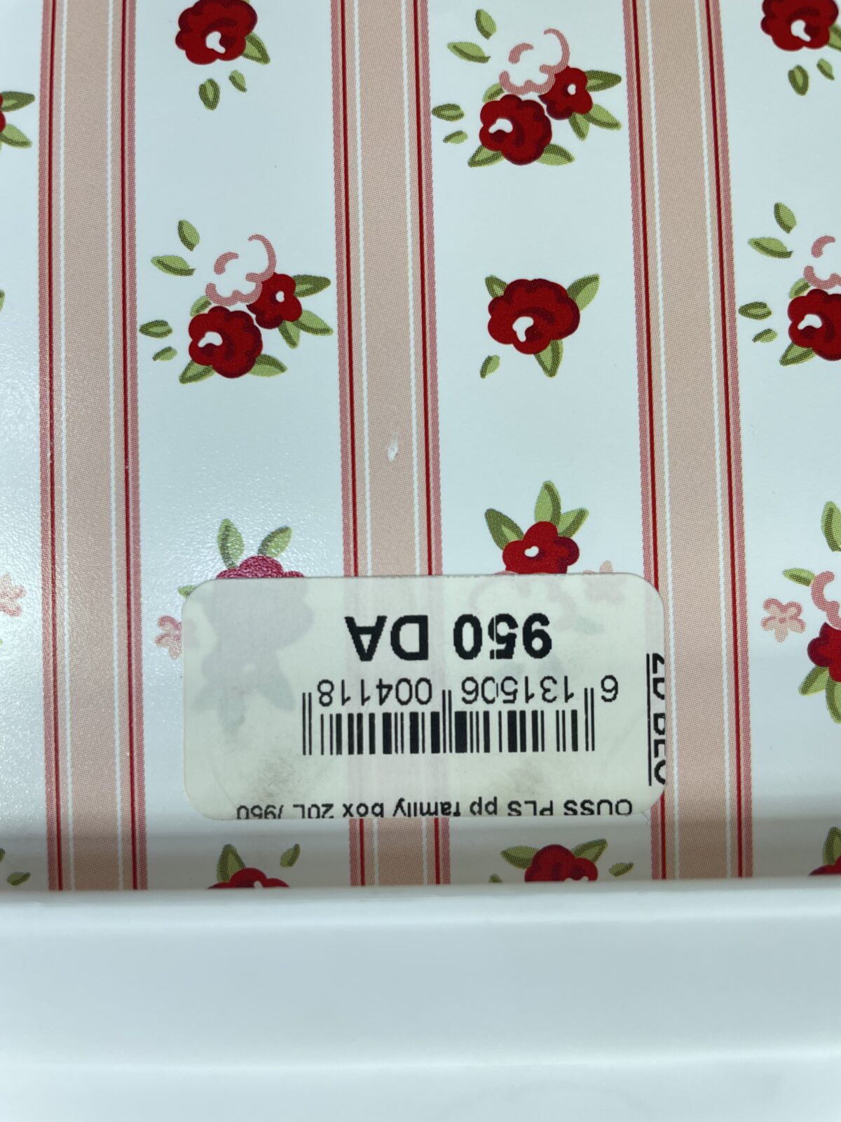 family box fb-4118 علبة عائلية – Image 3