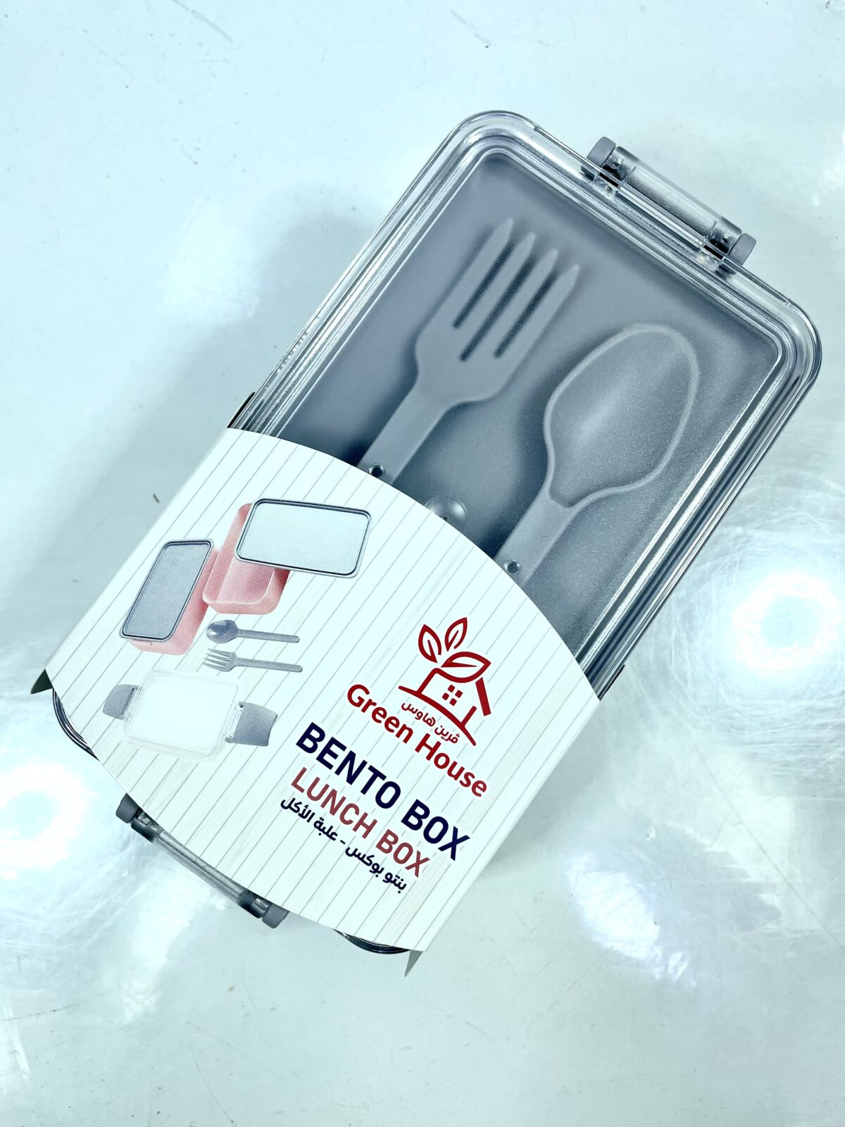 lunch box lb-1010 علبة الاكل – Image 1