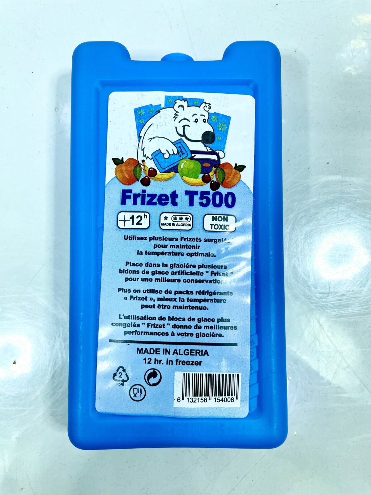 ⁦accumulateur de froid acc-4008 حافظ البرودة⁩ - الصورة ⁦1⁩