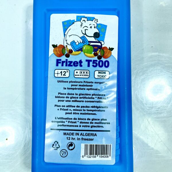 accumulateur de froid acc-4008 حافظ البرودة