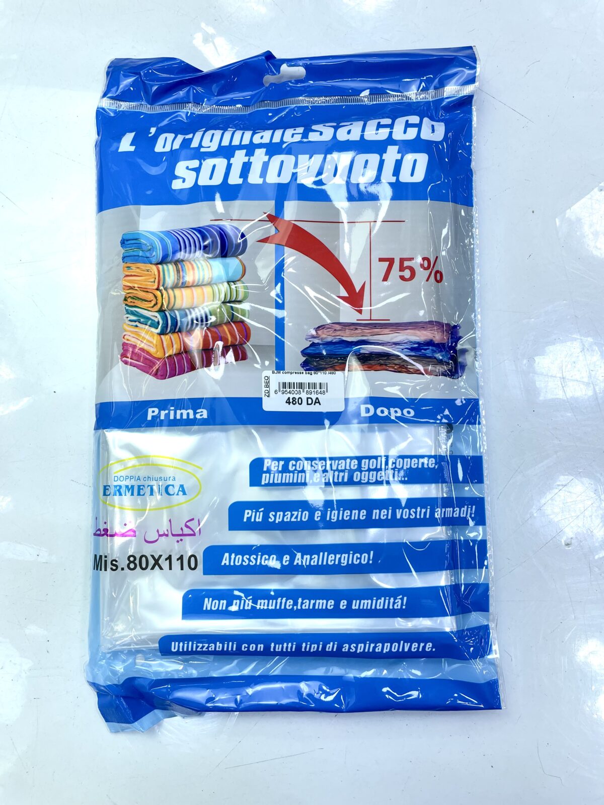 sac sous vide ssv-1648اكياس الضغط – Image 2