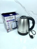 bouilloire multi-smarte ms-kt1011 غلاية كهربائية