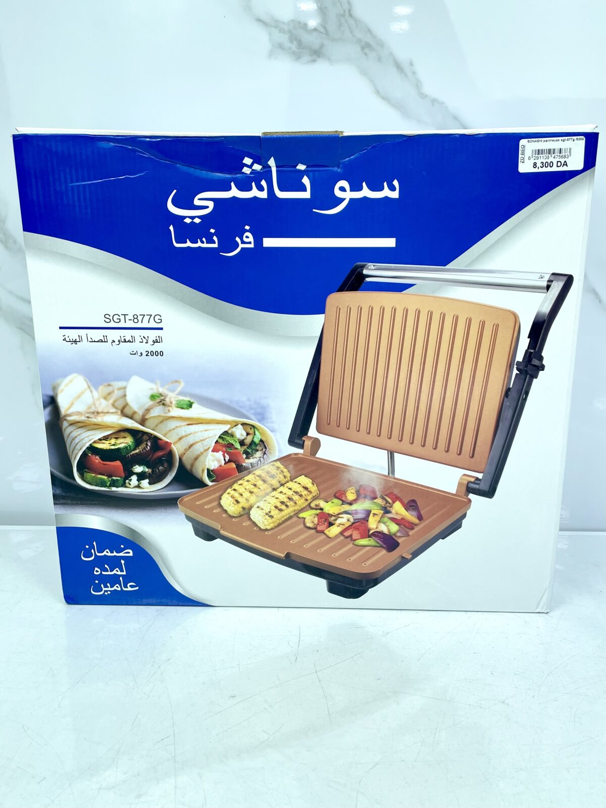 panineuse sonashi nsgt-877 شواية – Image 2
