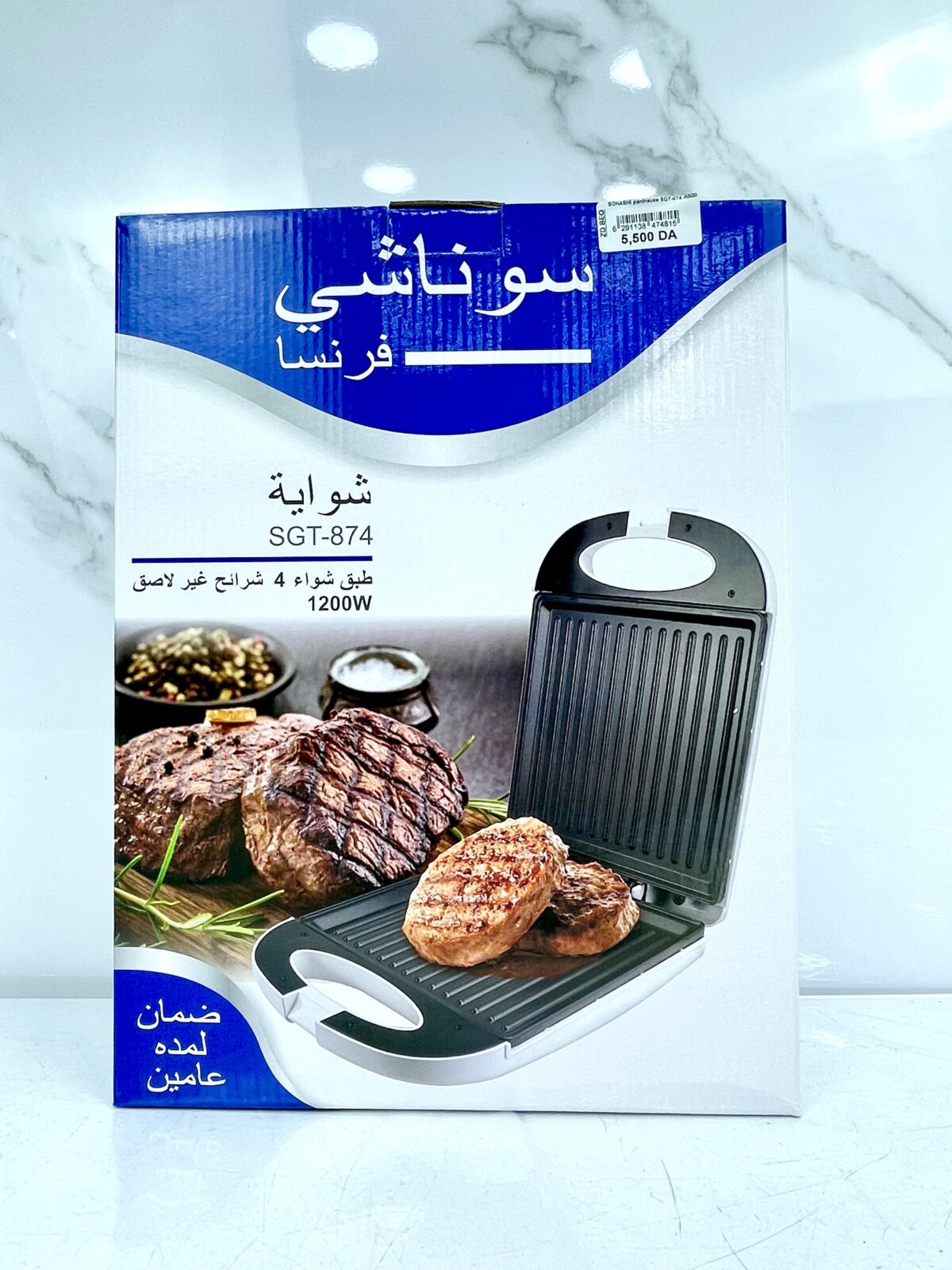 panineuse sonashi sgt-674 شواية – Image 3