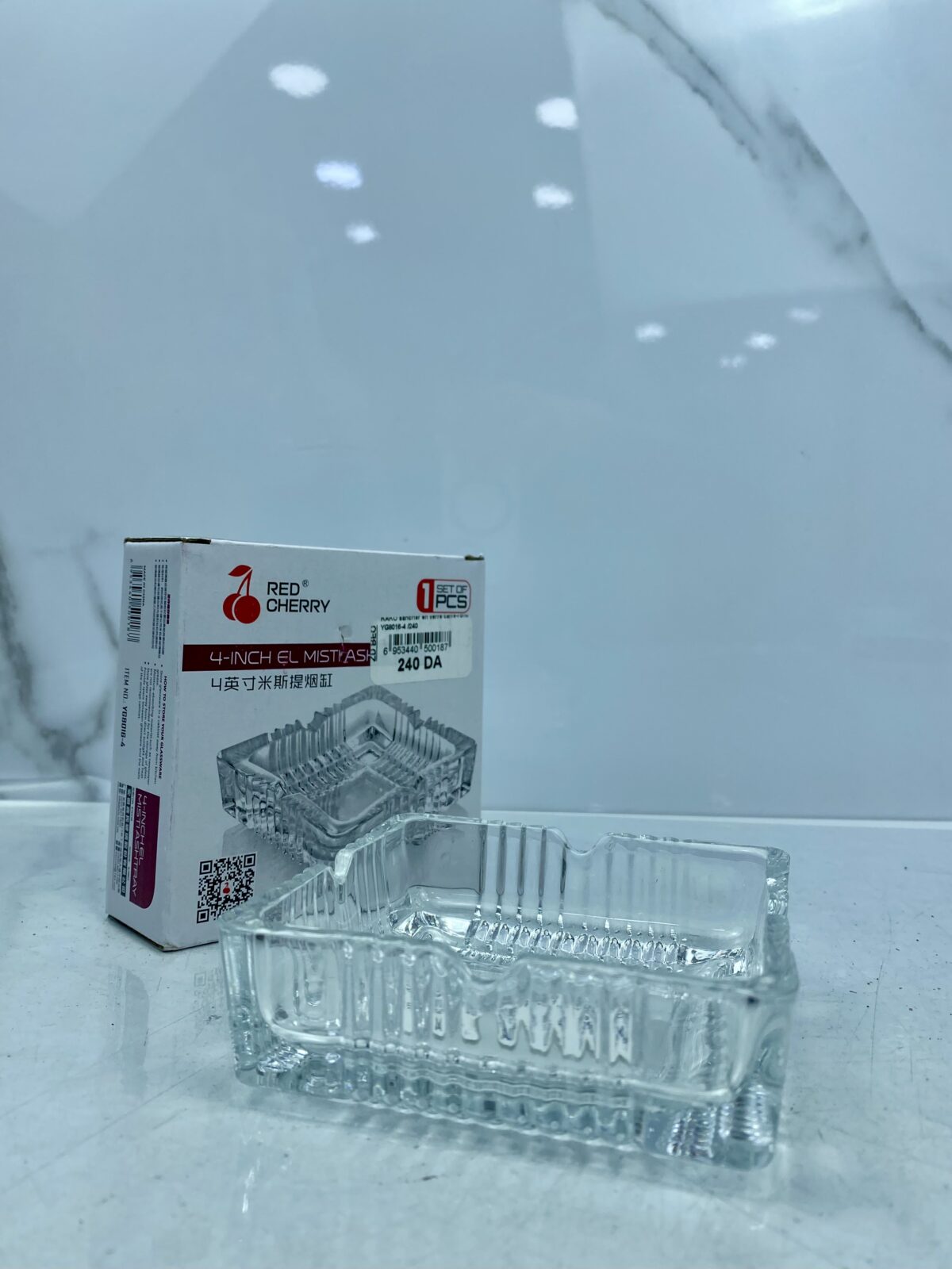 Cendrier verre YG8016-4 سوندري – Image 4