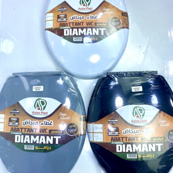 Couverture de toilette Diamant  غطاء مرحاض