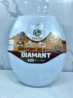 Couverture de toilette Diamant  غطاء مرحاض – Image 2