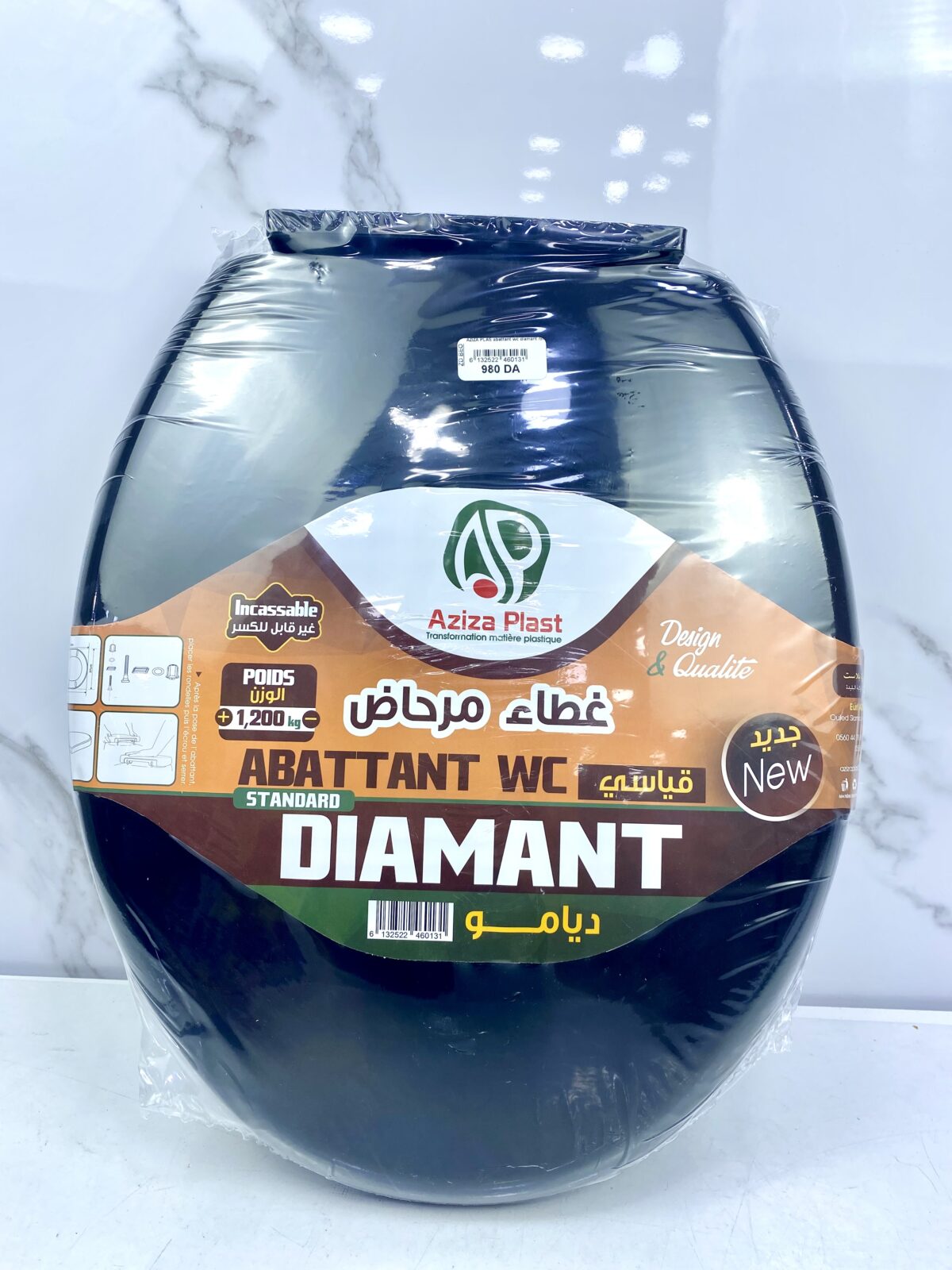 Couverture de toilette Diamant  غطاء مرحاض – Image 5