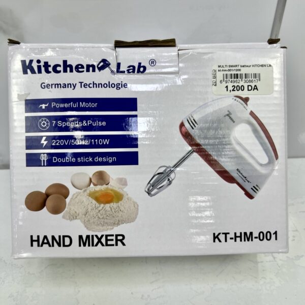 Batteur KT-HM-001 خلاط